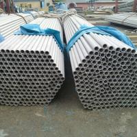 Труба нержавеющая 75х3 10Х17Н13М2Т - АО “Металл”